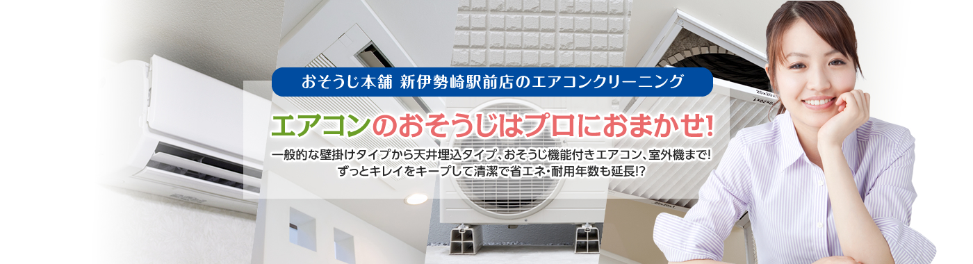イメージ画像