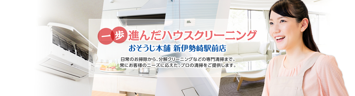 イメージ画像